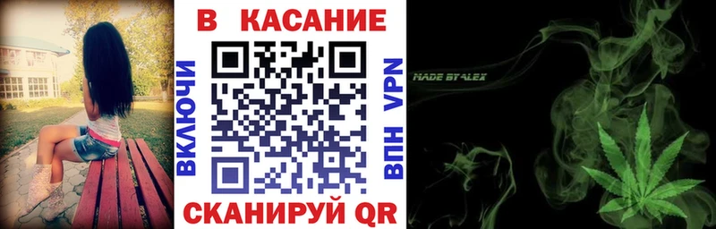 Где купить наркоту Армянск ГАШИШ  Бошки Шишки  МЕТАМФЕТАМИН  Меф  Альфа ПВП  Галлюциногенные грибы 