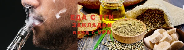 бошки Пролетарск