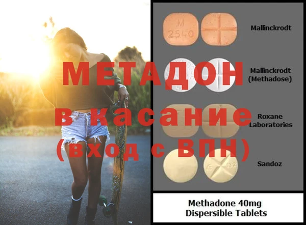 кокаин VHQ Аркадак