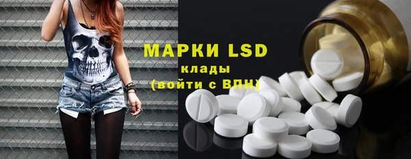 кокаин VHQ Аркадак