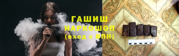 кокаин VHQ Аркадак