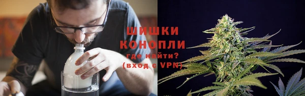 марихуана Арсеньев