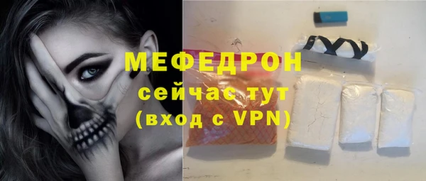 марихуана Арсеньев