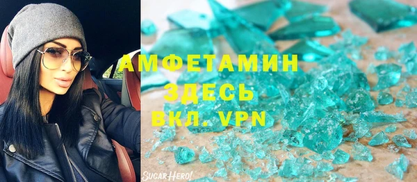 кокаин VHQ Аркадак