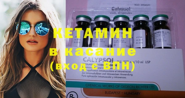 кокаин VHQ Аркадак