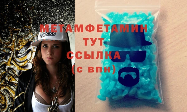 кокаин VHQ Аркадак
