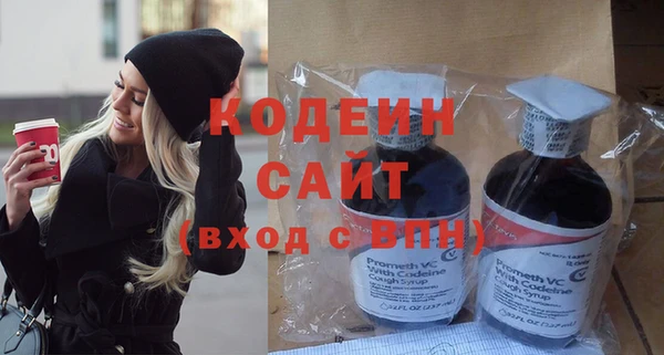 бошки Приозерск